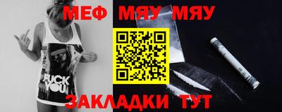 скорость mdpv Бугуруслан