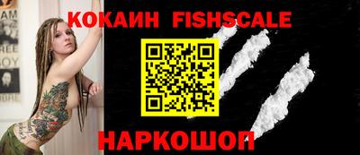 кокаин колумбия Бузулук