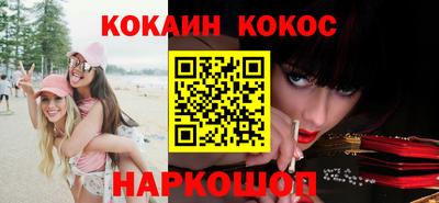 скорость mdpv Бугуруслан