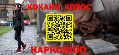 скорость mdpv Бугуруслан