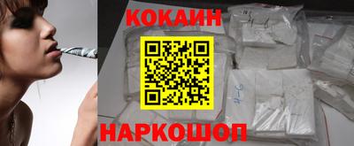 скорость mdpv Бугуруслан