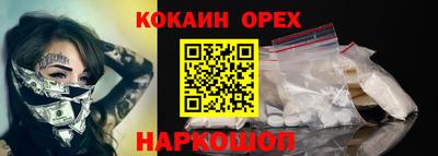 скорость mdpv Бугуруслан