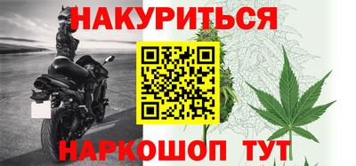кокаин колумбия Бузулук