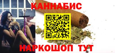 кокаин Будённовск