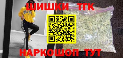 кокаин Будённовск