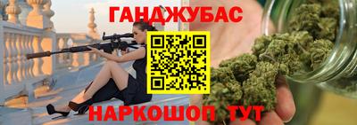 скорость mdpv Бугуруслан