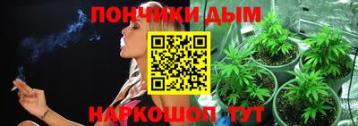 кокаин Будённовск