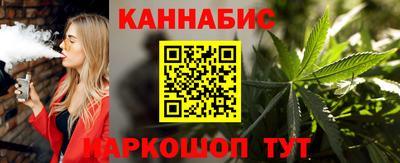 кокаин Будённовск