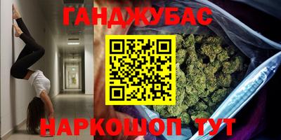 кокаин колумбия Бузулук