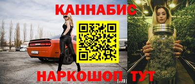 кокаин колумбия Бузулук