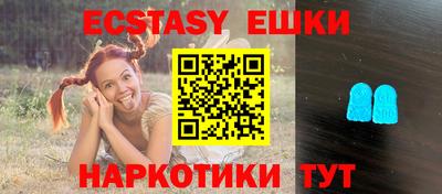кокаин колумбия Бузулук