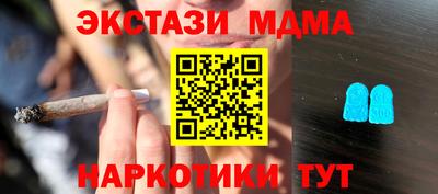 кокаин Будённовск