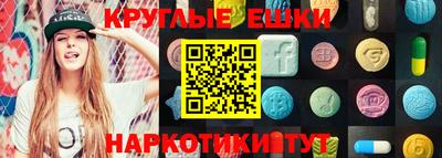кокаин Будённовск