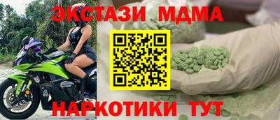 кокаин колумбия Бузулук