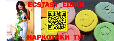 кокаин колумбия Бузулук