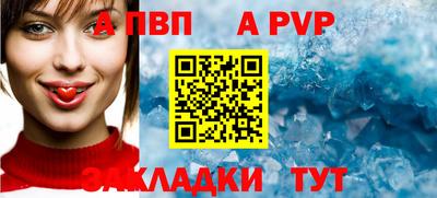 скорость mdpv Бугуруслан