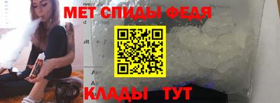 скорость mdpv Бугуруслан