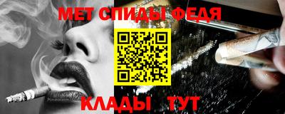 кокаин Будённовск