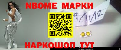 кокаин колумбия Бузулук