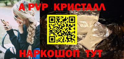 кокаин колумбия Бузулук