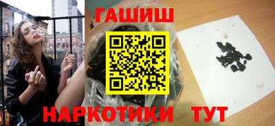 скорость mdpv Бугуруслан