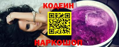 скорость mdpv Бугуруслан