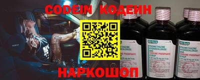 скорость mdpv Бугуруслан
