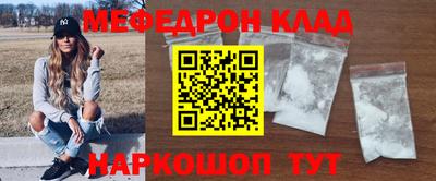 кокаин колумбия Бузулук